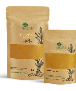 srilankan turmeric powder